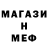 Амфетамин 97% no_pretty