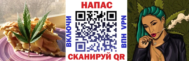 где найти наркотики  Тетюши  Cannafood конопля 