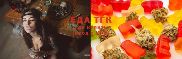 спиды Абдулино