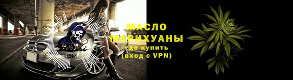 ALPHA PVP Абаза