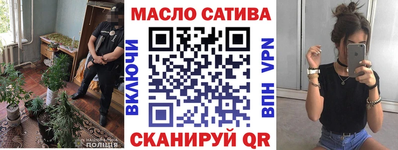 гидра зеркало Тетюши Дистиллят ТГК Wax